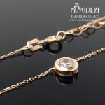 Auksinė grandinėlė su balta akute