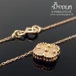 Auksinė grandinėlė su Dobiliuku