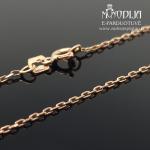 Auksinė grandinėlė