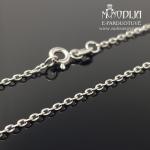 Balto aukso grandinėlė