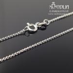 Balto aukso grandinėlė