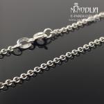 Balto aukso grandinėlė