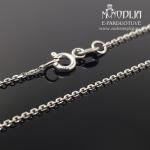 Balto aukso grandinėlė