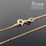 Auksinė grandinėlė