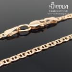 Auksinė grandinėlė