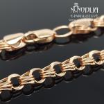 Auksinė grandinėlė 