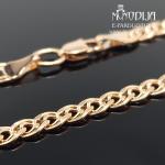 Auksinė grandinėlė 