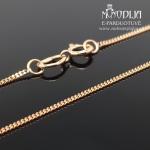 Auksinė grandinėlė