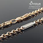 Auksinė grandinėlė su baltu auksu