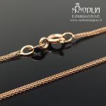 Auksinė grandinėlė