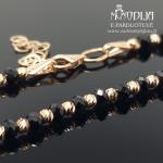 Auksinė grandinėlė su karoliukais