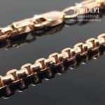 Auksinė grandinėlė 