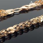 Auksinė grandinėlė