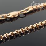 Auksinė grandinėlė 