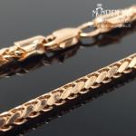 Auksinė grandinėlė