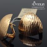 Auksiniai graviruoti auskarai