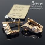 Auksiniai auskarai su baltomis akutėmis