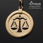 Auksinis pakabukas Svarstyklės