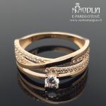 Auksinis žiedas su baltais akmenukais