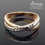 Auksinis žiedas su baltu auksu