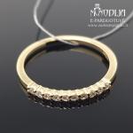 Geltono aukso žiedas su baltais briliantais