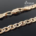 Auksinė grandinėlė 