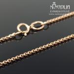 Auksinė grandinėlė 