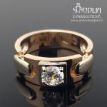 Vyriškas auksinis žiedas su balta akute