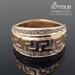 Auksinis žiedas su baltomis akutėmis