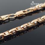 Auksinė apyrankė su baltu auksu