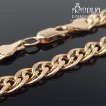 Auksinė grandinėlė 