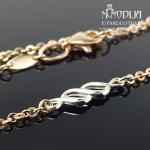 Auksinė grandinėlė ant kojos su baltu auksu