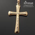 Graviruotas auksinis pakabukas Kryžiukas