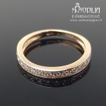 Auksinis žiedas su baltomis akutėmis