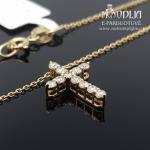 Auksinė grandinėlė su Kryželiu ir briliantais