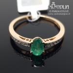 Auksinis žiedas su briliantais ir smaragdu