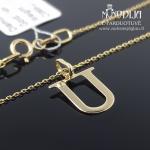 Auksinė grandinėlė su raidele U ir briliantu