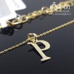 Auksinė grandinėlė su raidele P ir briliantu