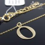 Auksinė grandinėlė su raidele O ir briliantu