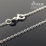 Balto aukso grandinėlė