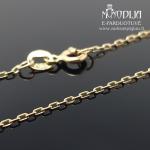 Geltono aukso grandinėlė