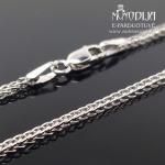 Balto aukso grandinėlė