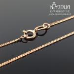 Auksinė grandinėlė 