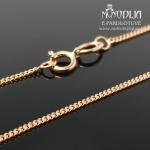 Auksinė grandinėlė 