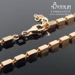 Auksinė grandinėlė