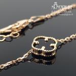 Auksinė apyrankė su Dobiliukais