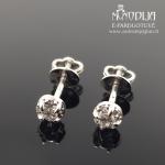 Balto aukso auskarai su akutėmis