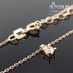 Auksinė grandinėlė su balta akute