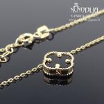 Geltono aukso grandinėlė su Dobiliuku