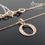 Auksinė grandinėlė su raidele O ir briliantu